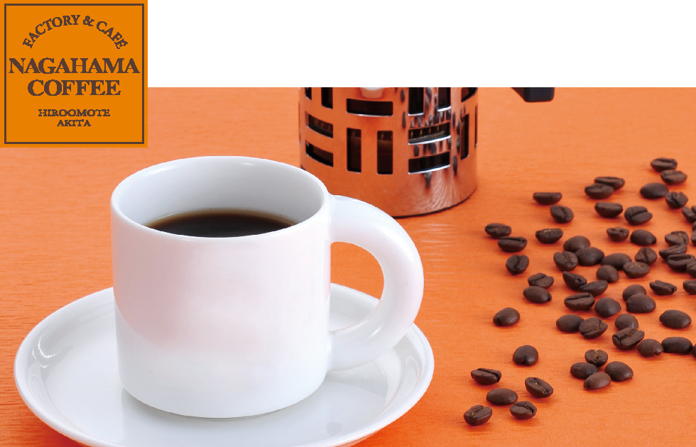 寛ぎのひととき
